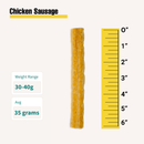 Chicken Sausage - Bulk